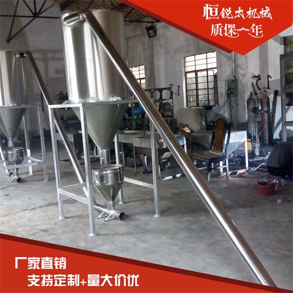 真空上料機(jī)報價